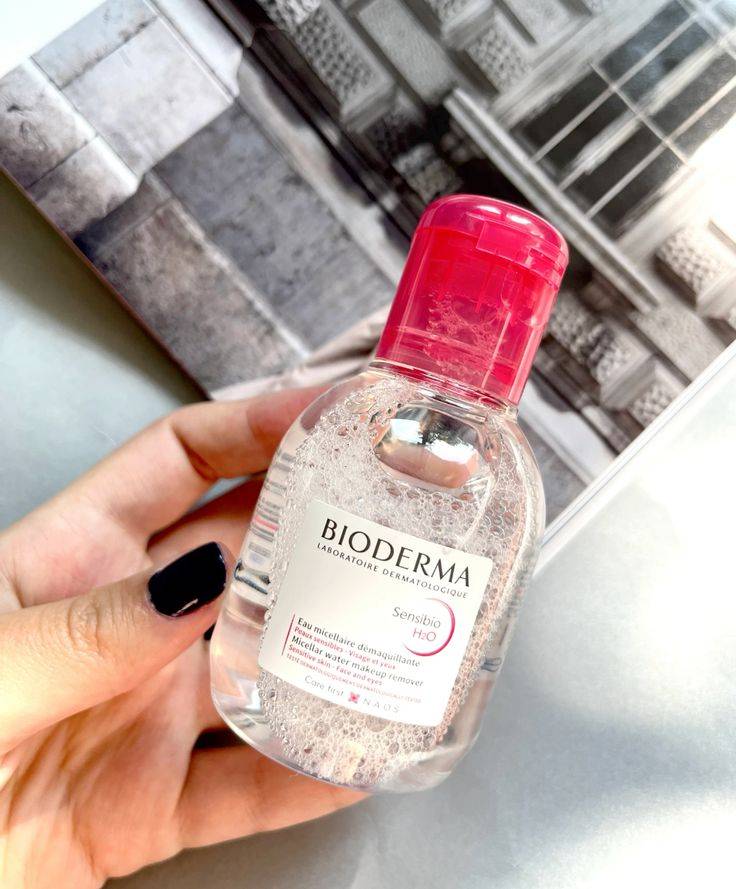 Bioderma Sensibio H2O Micellar Water  250ml product image