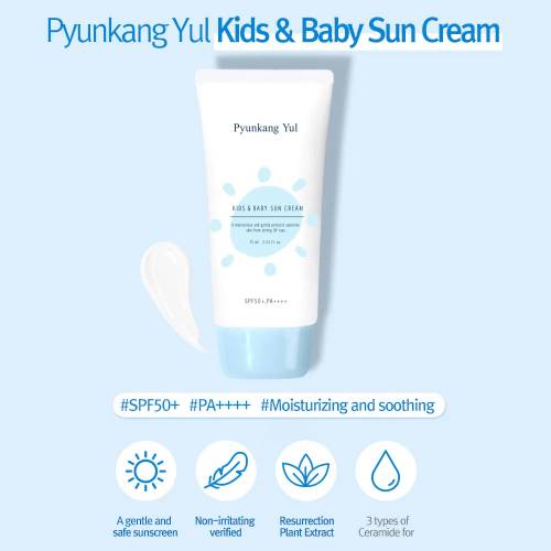 Pyunkang Yul Kids & Baby Moisture Sun Cream 150ml product image