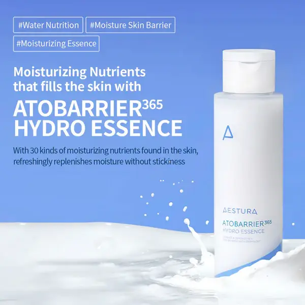 AESTURA Atobarrier 365 Hydro Essence 25ml product image