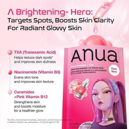 ANUA KDH Niacinamide TXA Serum Mask 28ml product image