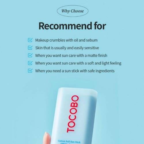 TOCOBO Cotton Soft Sun Stick SPF50+ PA++++ 19g product image