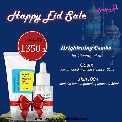 COSRX Low pH Good Morning Cleanser 50ml and SKIN1004 Madagascar Centella Tone Brightening Ampoule 30ml Combo offer
