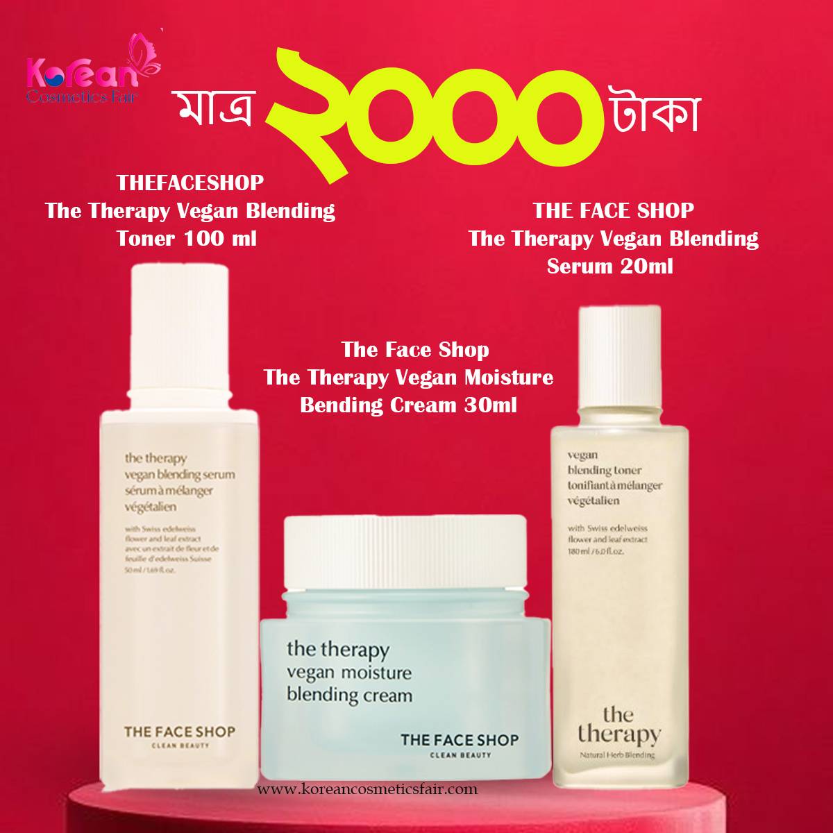 The Face Shop The Therapy Vegan Skincare Combo Cream 60ml Serum 20ml Toner 100ml - THEFACESHOP product in Bangladesh