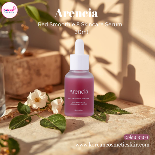 ARENCIA Red Smoothie Serum 8 30ml - Arencia product in Bangladesh